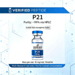 P21(P210)10MG